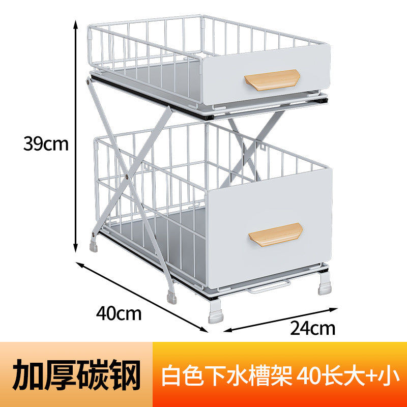 White / 40CM Export Adj