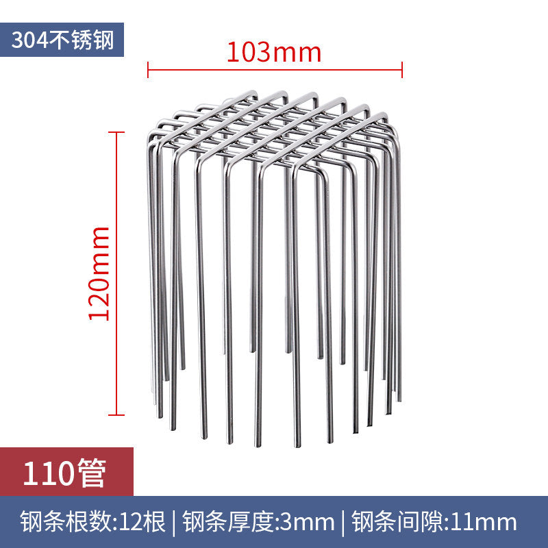 110 / Straight Mesh B