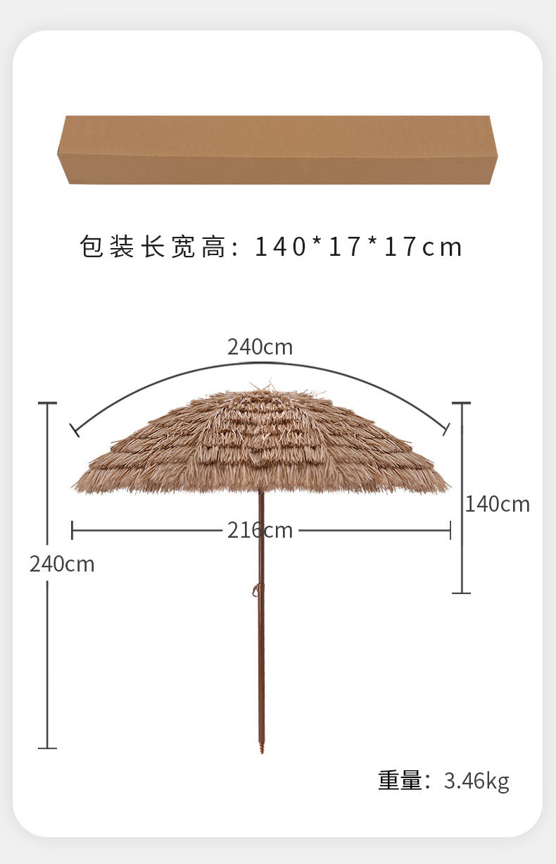 24M Straw Umbrella