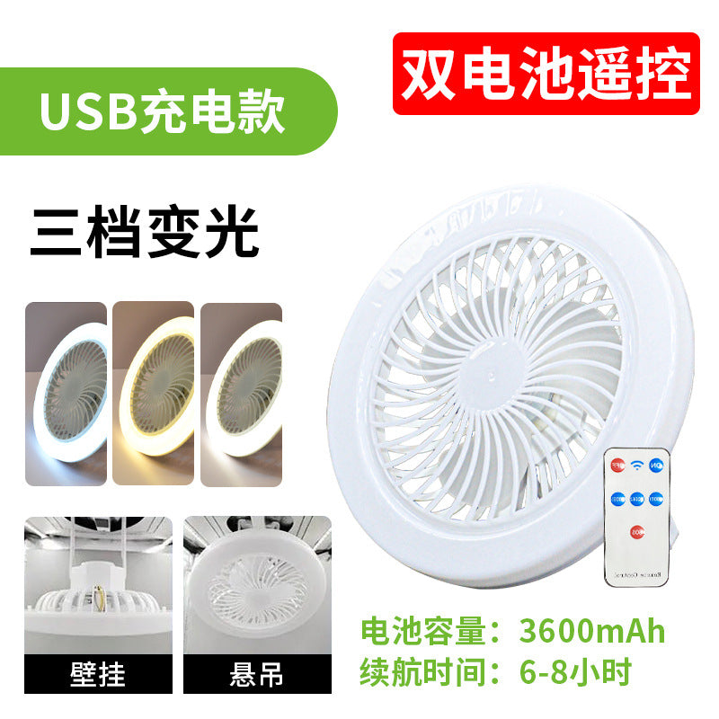 Basic Remote 3600mah