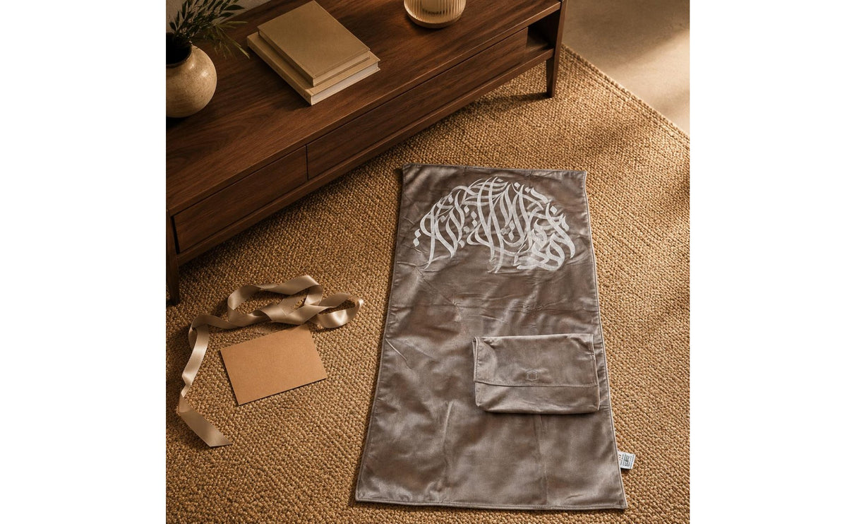 Luxurious Velvet Velvet Prayer Mat Soft Religious Item Easy to Clean for Mosque