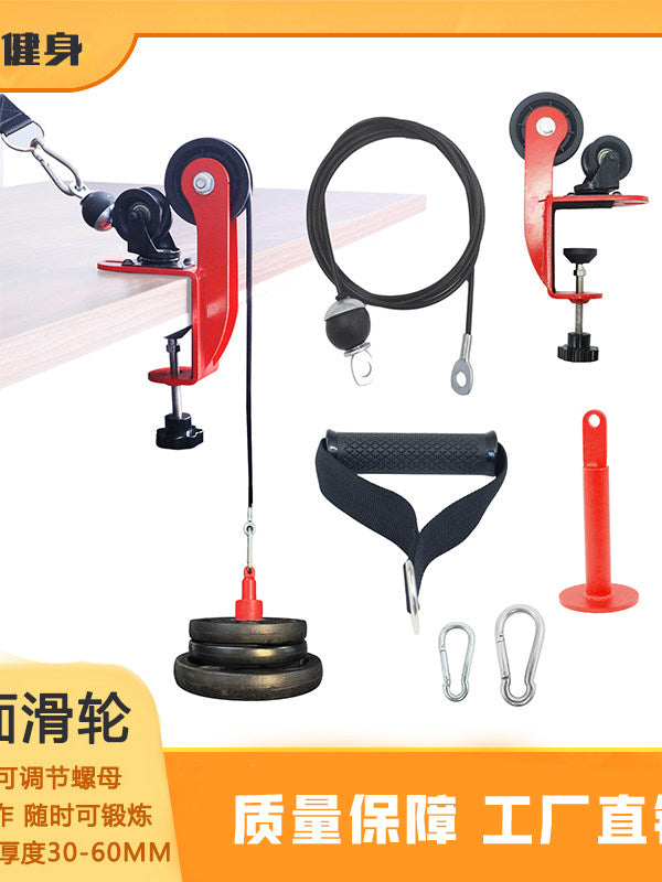 Adjustable Forearm Strength Trainer with Rope for Desk Use