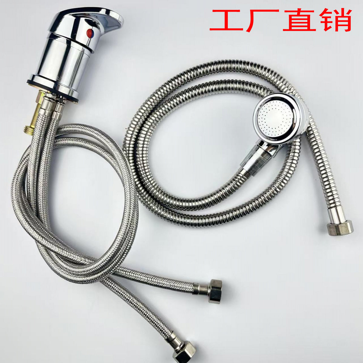 Shampoo Bed Faucet for Hair Salons, Mixing Valve