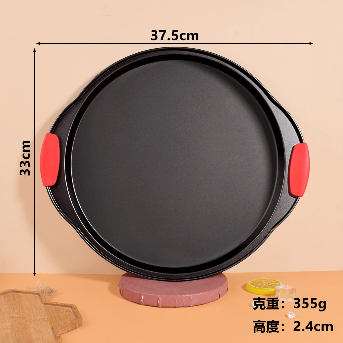 37 Shallow