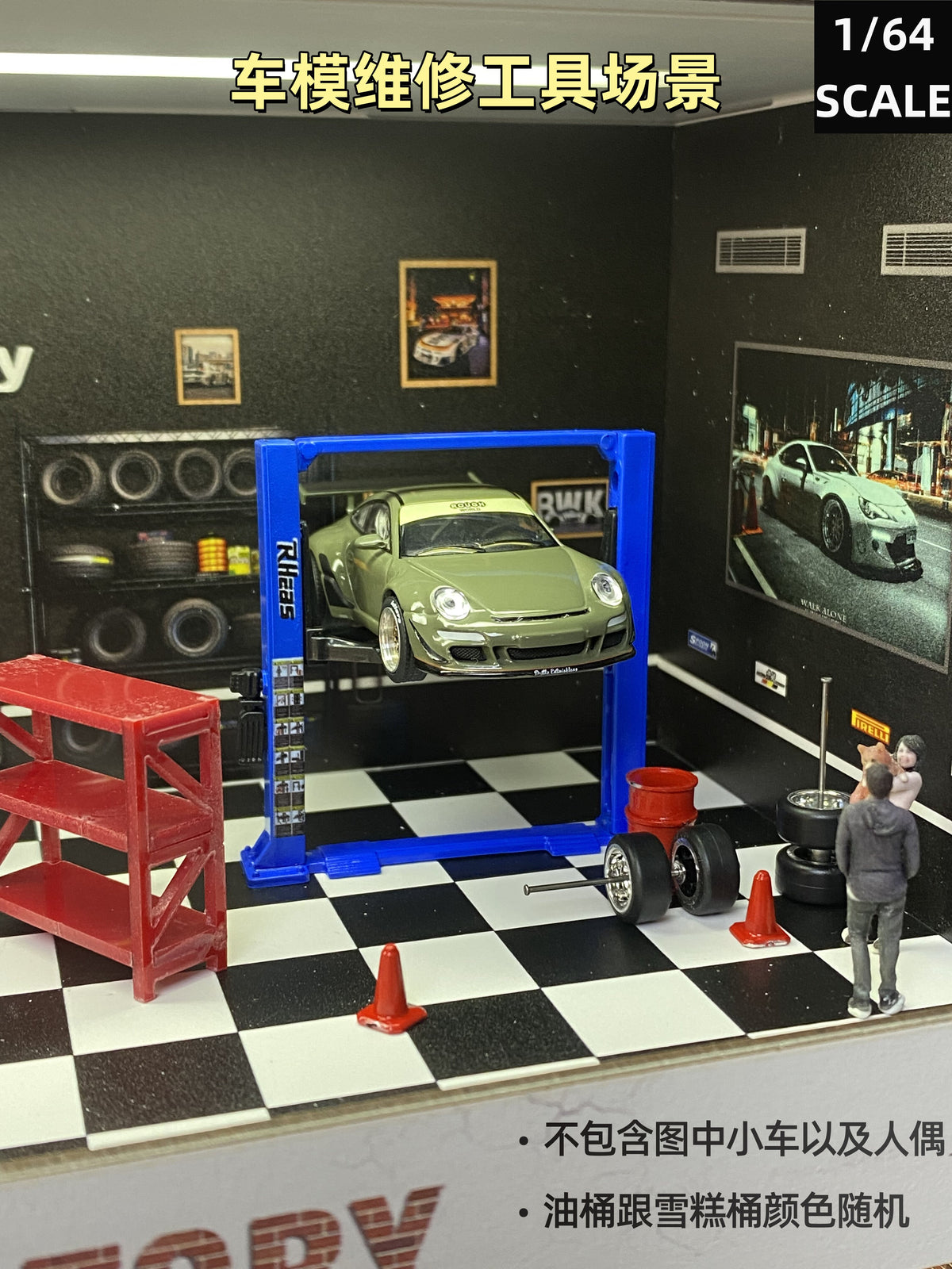 1:64 Scale Car Repair Scene Gantry Lift Model with Tools for Mini GT and Hot Wheels