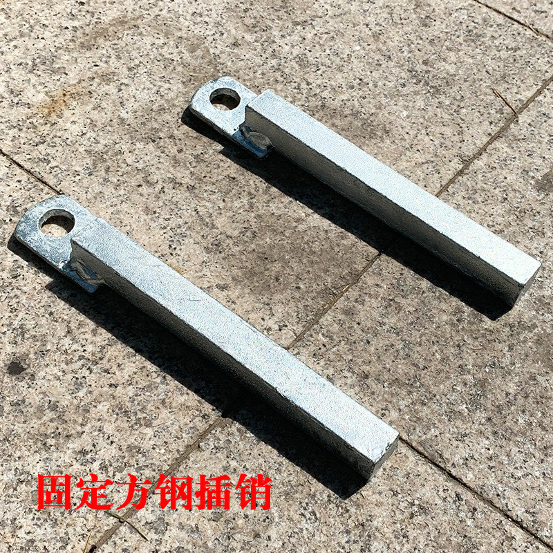 Square Steel Pin