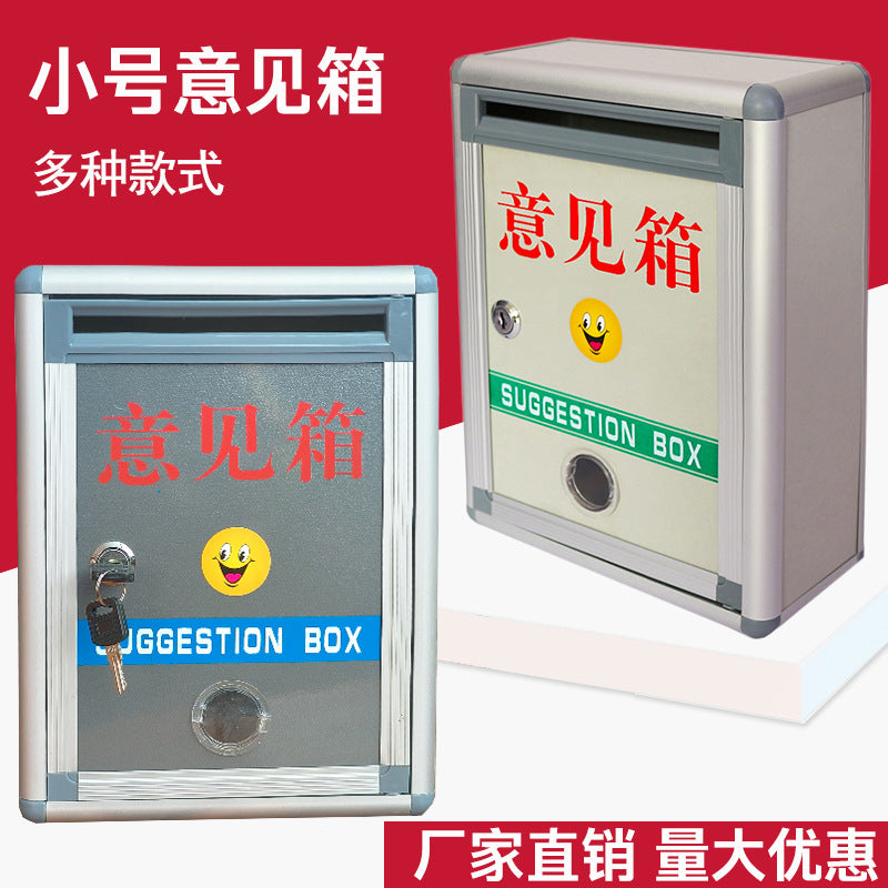 Small Suggestion Box Mailbox Complaint Box with Lock Voting Box Donation Box A4 Ballot Box