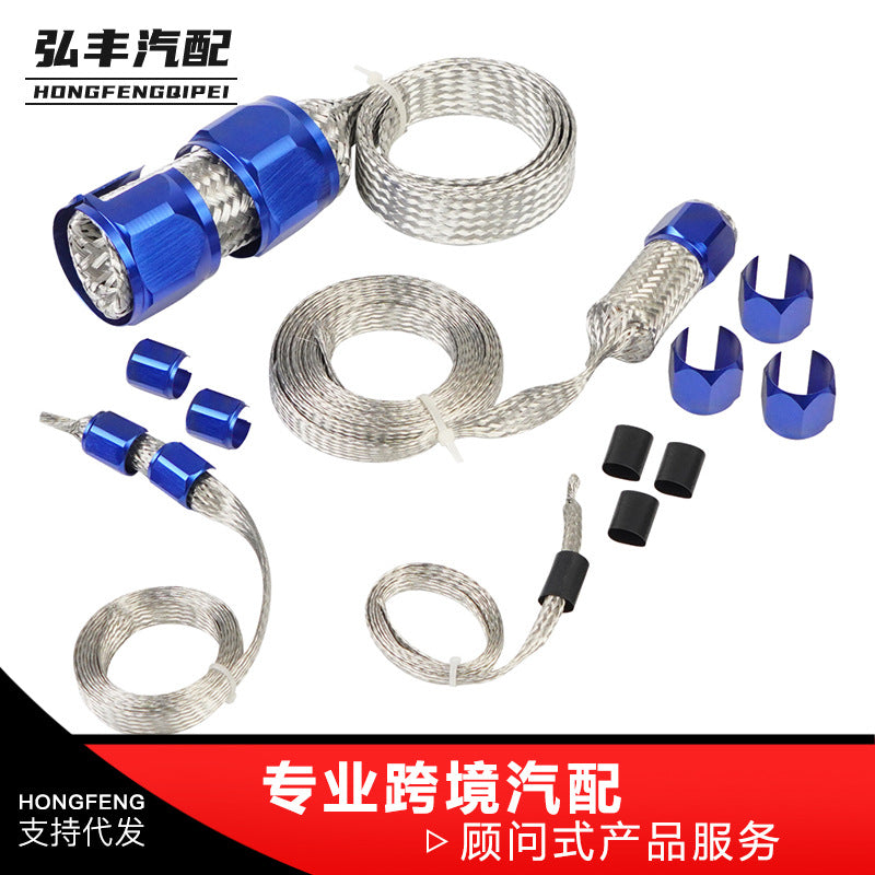 Stainless Steel Braided Hose Sleeve Set for Auto Modification
