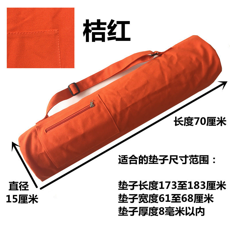 Orange Medium