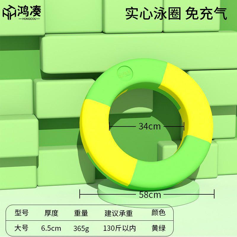 Yellow-green / L