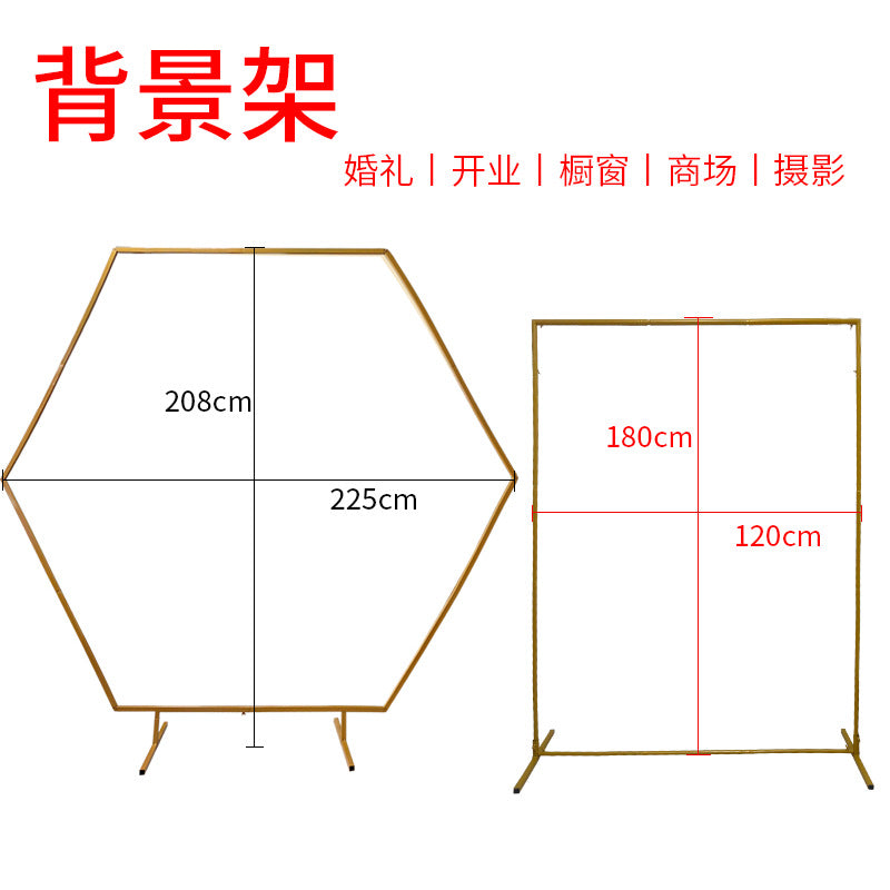 Gold Hexagonal Balloon Arch Frame for Outdoor Weddings