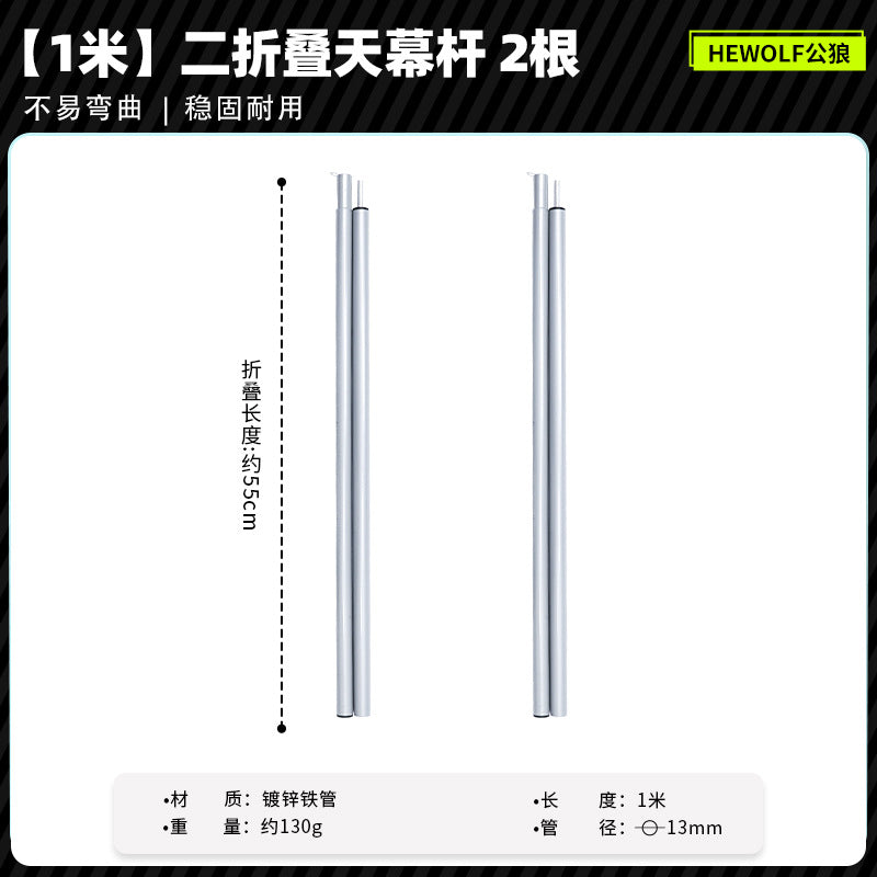 1.0M 2PCS