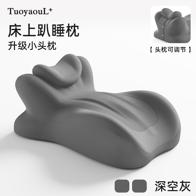 Dark Gray / with Pillow