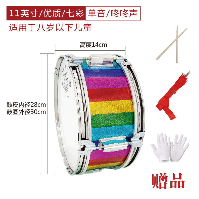 Weizhen Snare Drum 11/13 Inch Student Young Pioneer Drum for Band and Children