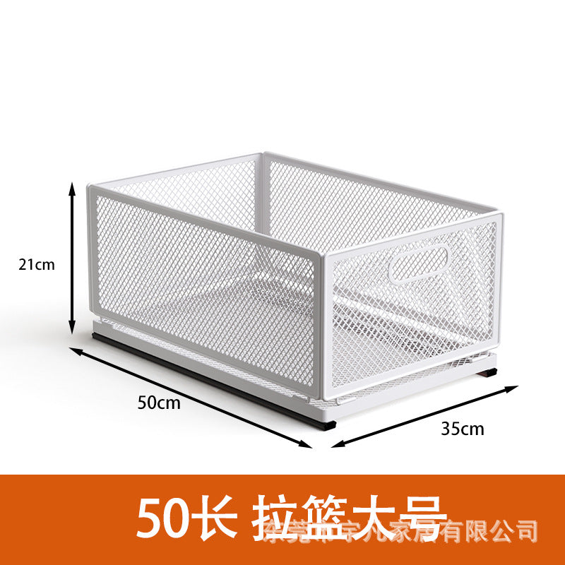 50x35cm L / Wide Basket