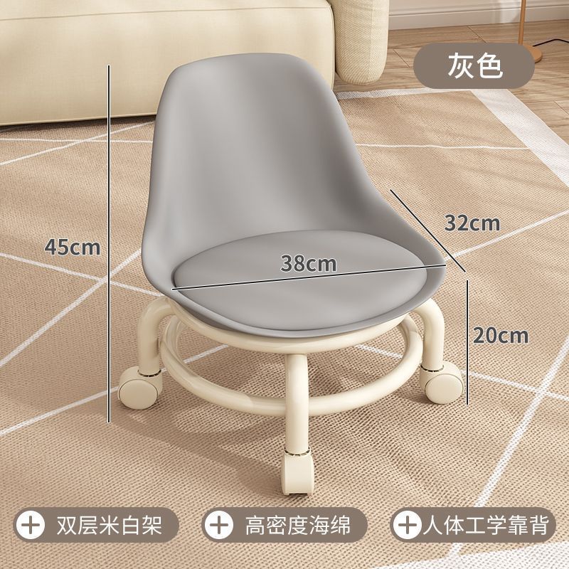 Gray / Backrest