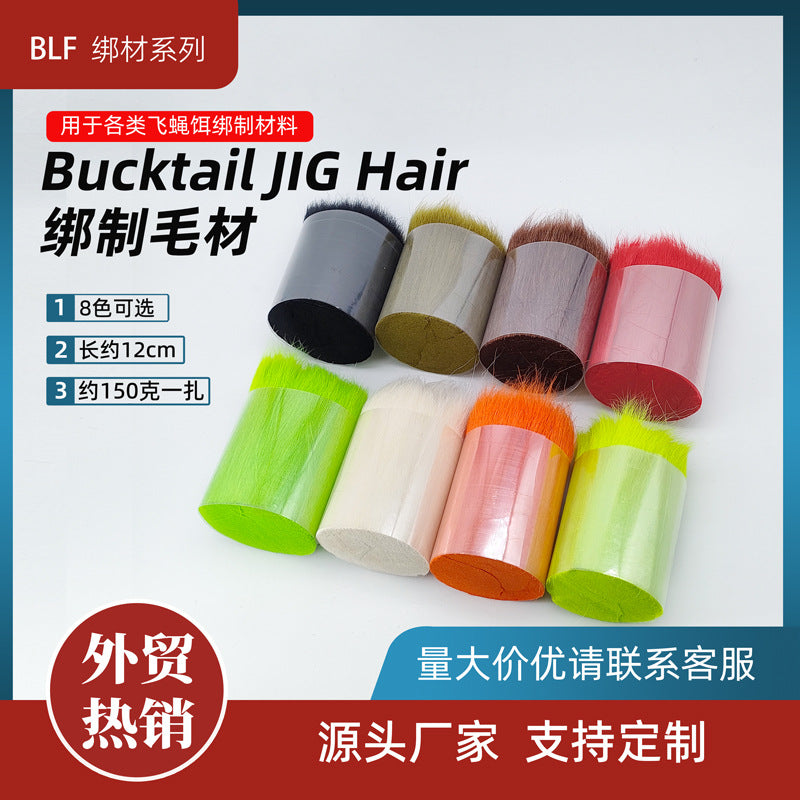 Bucktail JIG Hair Fly Tying Material
