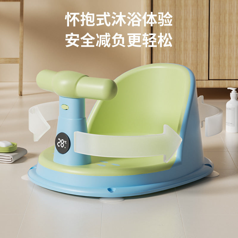 Baby Bath Seat with Temperature Test Strip