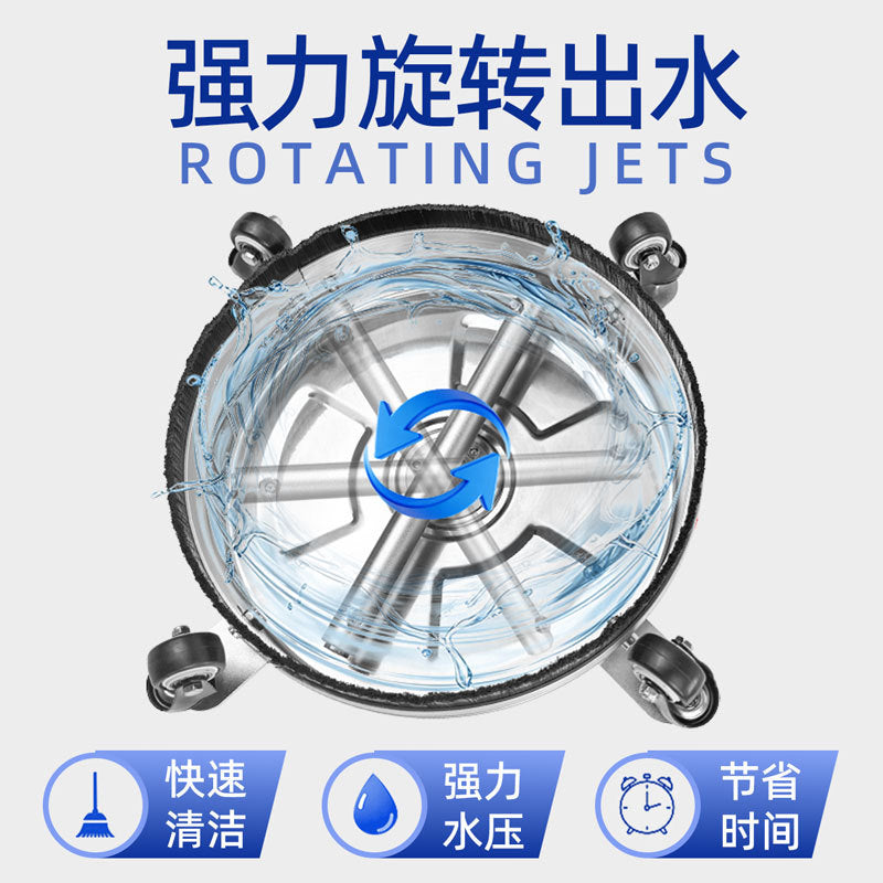 Stainless Steel Floor Cleaner Disc 14 Inch for High Pressure Washer
