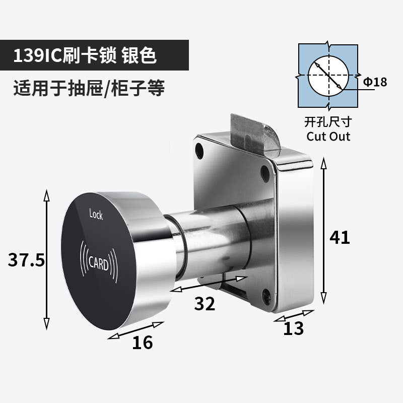 139-32 Brushed