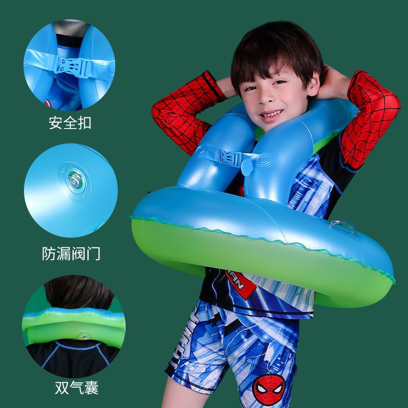 Children's Swim Ring with Underarm Floats, Anti-Tip Design for Boys and Girls