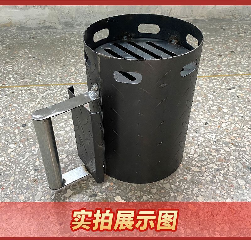 户外烧烤工具木炭点火器圆桶点碳炉子引火炉快速点碳桶木炭引燃桶