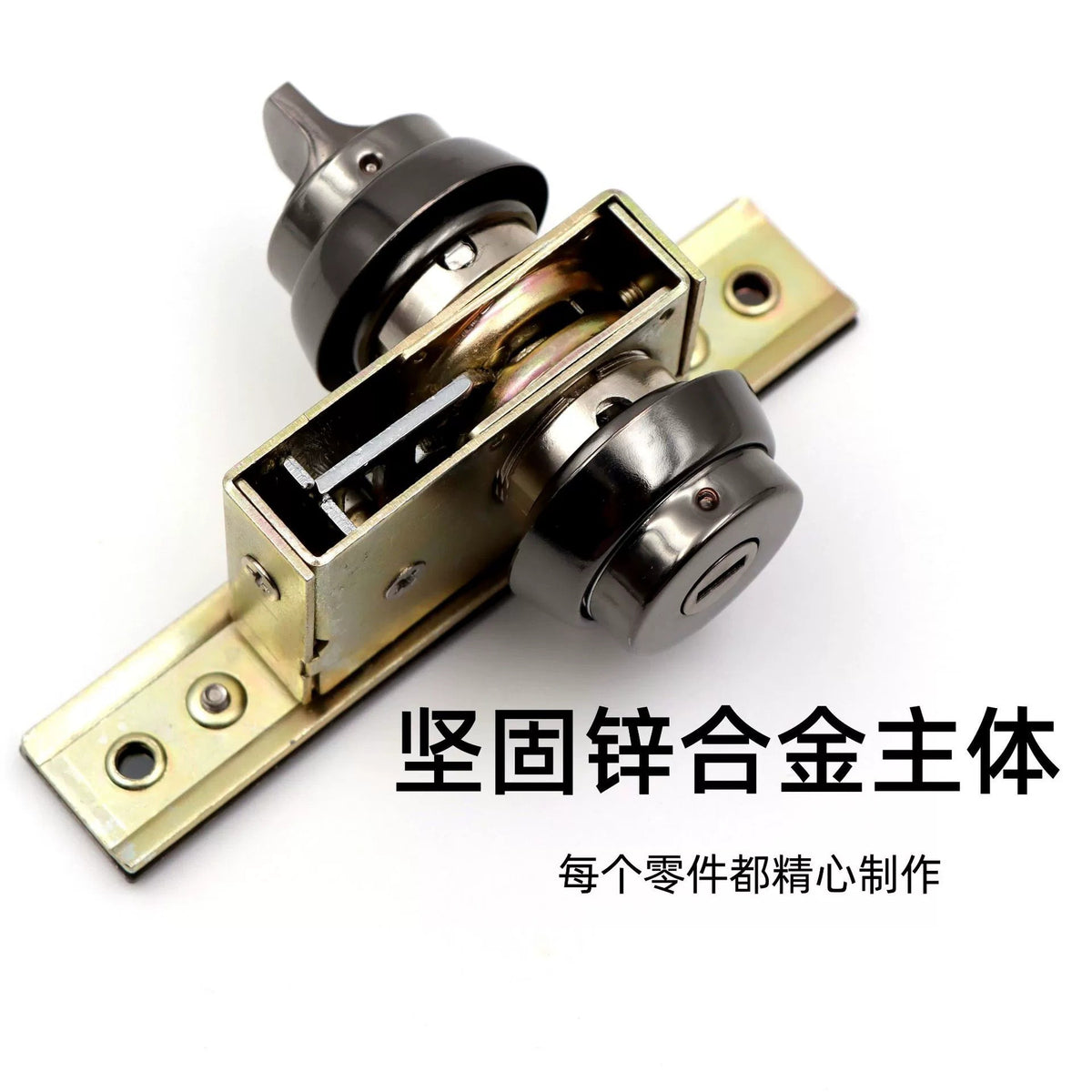 Framed Glass Door Mortise Lock with Round Latch and Key