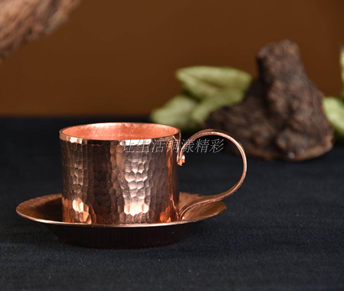 Saucer Small Cup