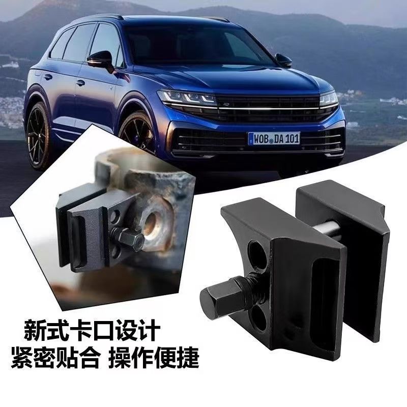 Ball Joint Separator