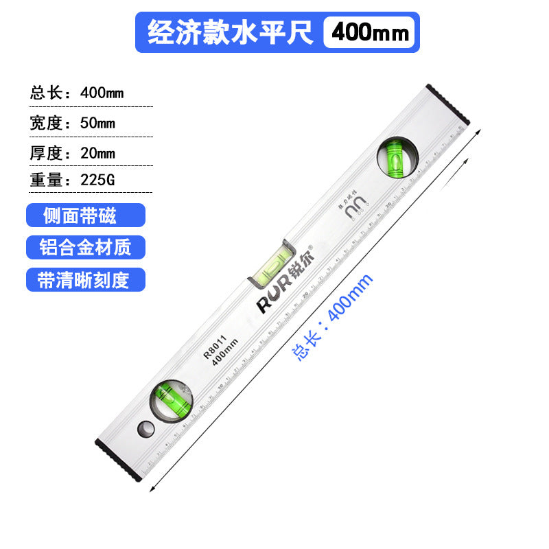 400MM / Economy