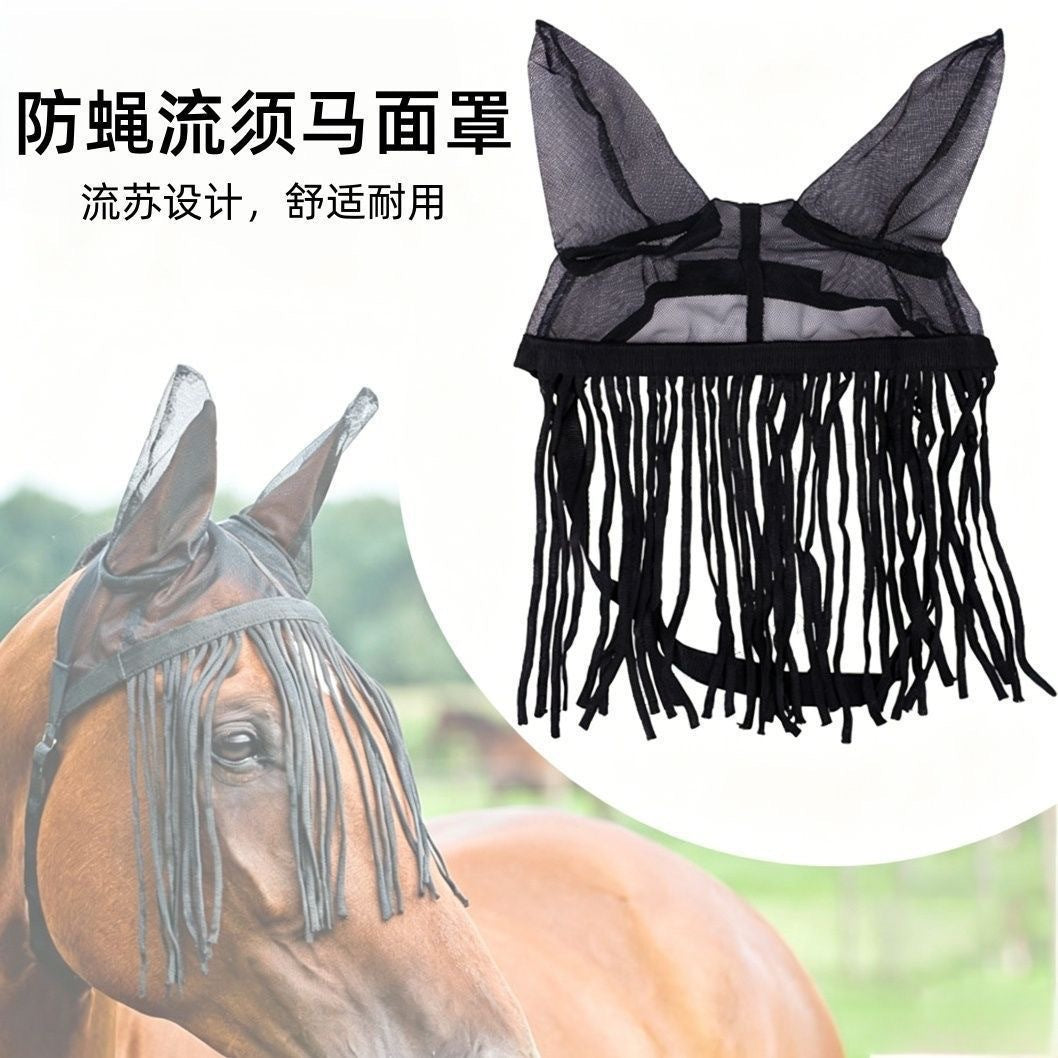 Fly Mask with Fringe