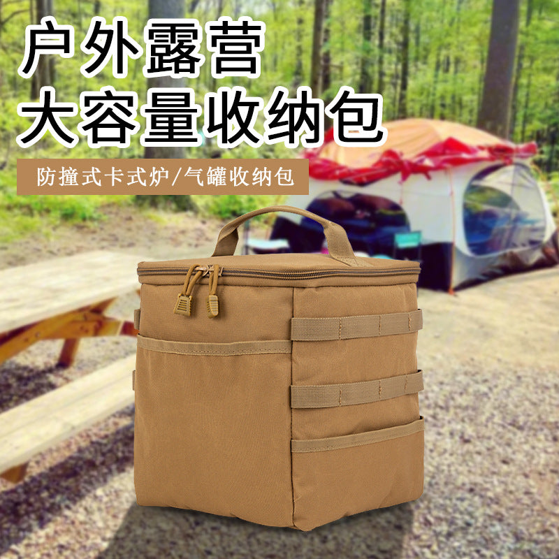Outdoor Camping Storage Bag, Polyester, Khaki, for Picnic and Camping
