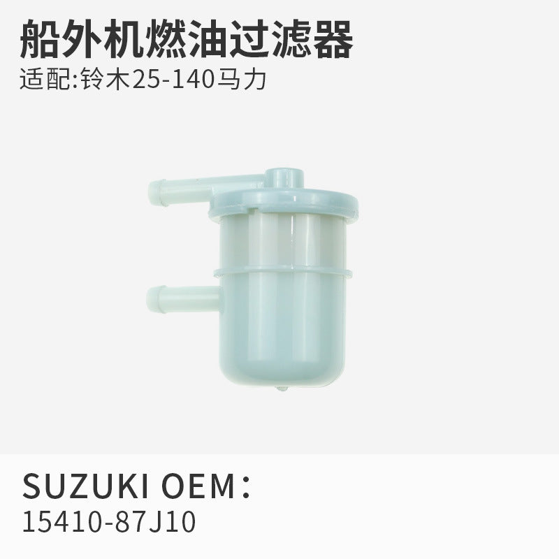 for Suzuki 25-140hp