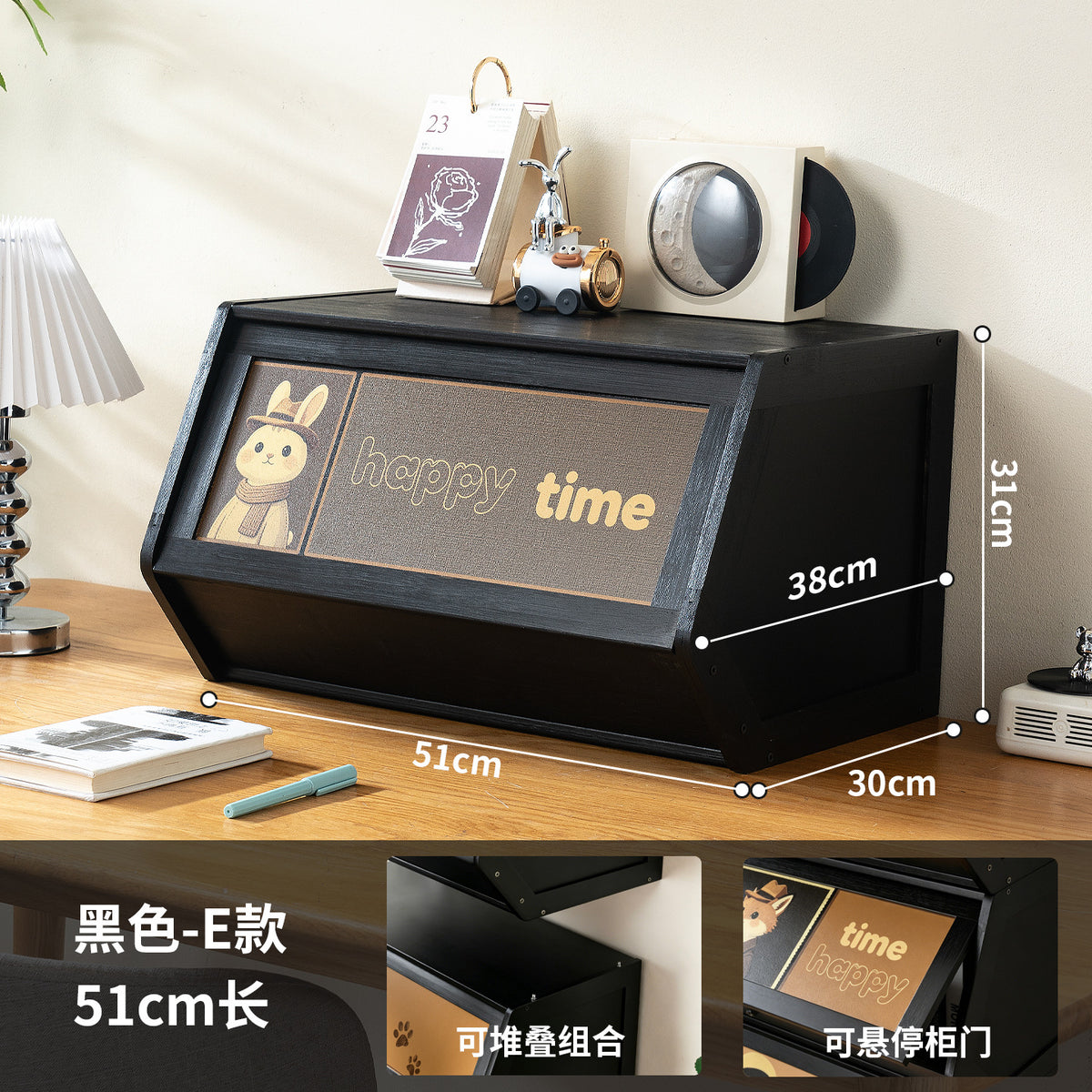 Black / M-51cm-e