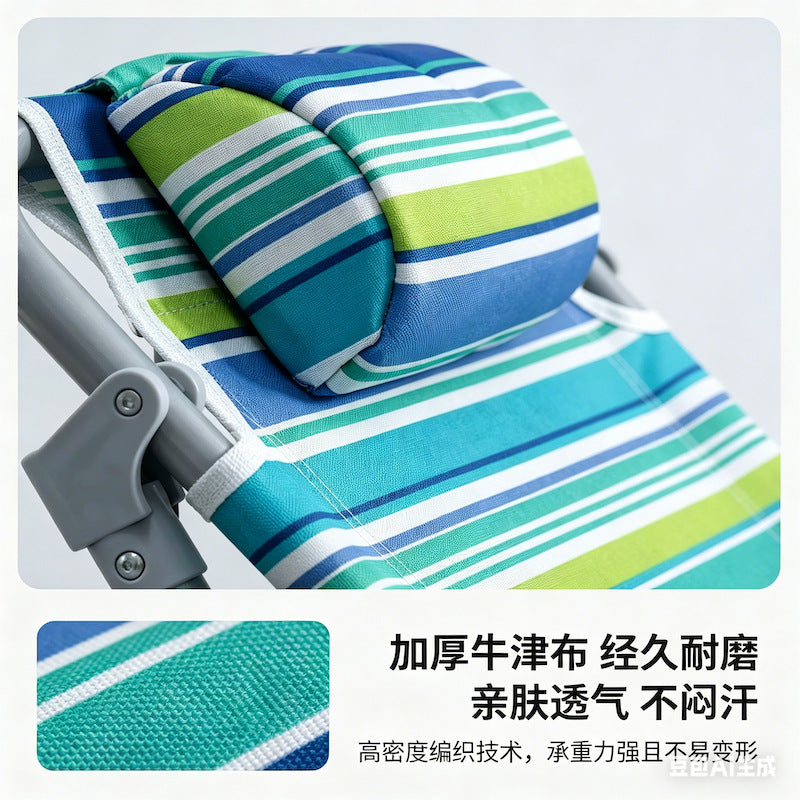 Portable Folding Beach Chair with Multi-Position Recline for Camping