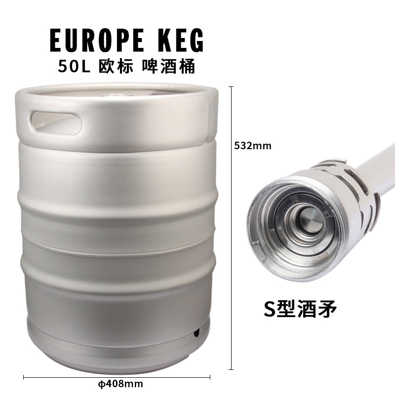 50L S-type Keg Spear
