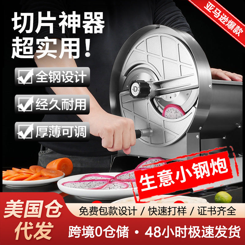 Stainless Steel Manual Fruit and Vegetable Slicer