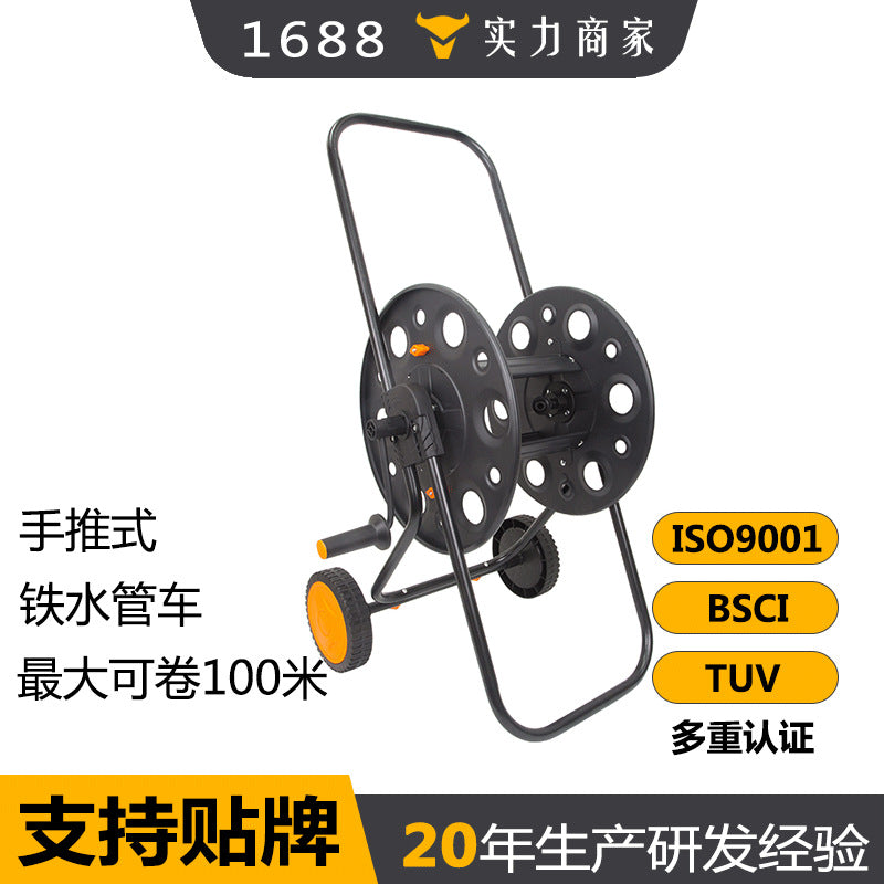 Metal Garden Hose Reel Cart with Water Gun Set, 50m Hose
