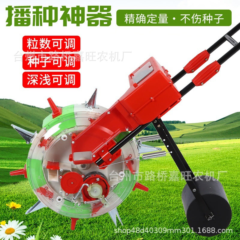 Hand-Push Multi-Function Seeder for Corn, Peanut, and Soybean