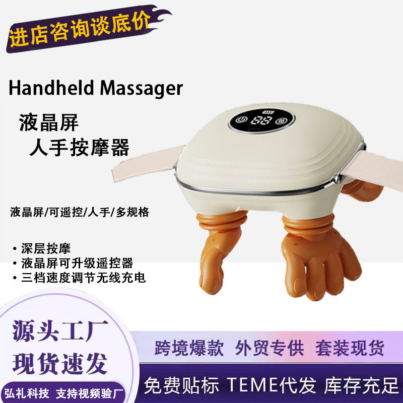 Shoulder and Neck Massager with Heat and Remote Control