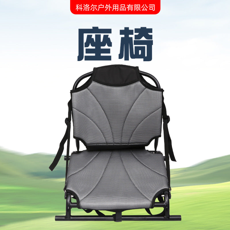 Foldable Al Kayak