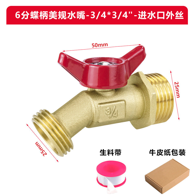 Us Butterfly Faucet