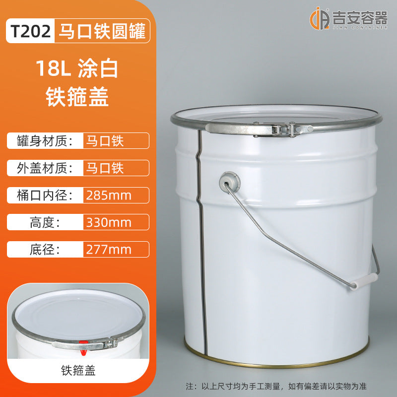 18L Wht Lever Lock