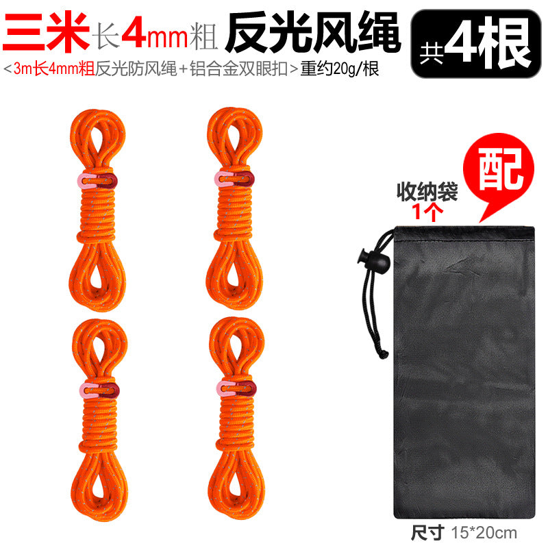 Orange / 4 PIECES