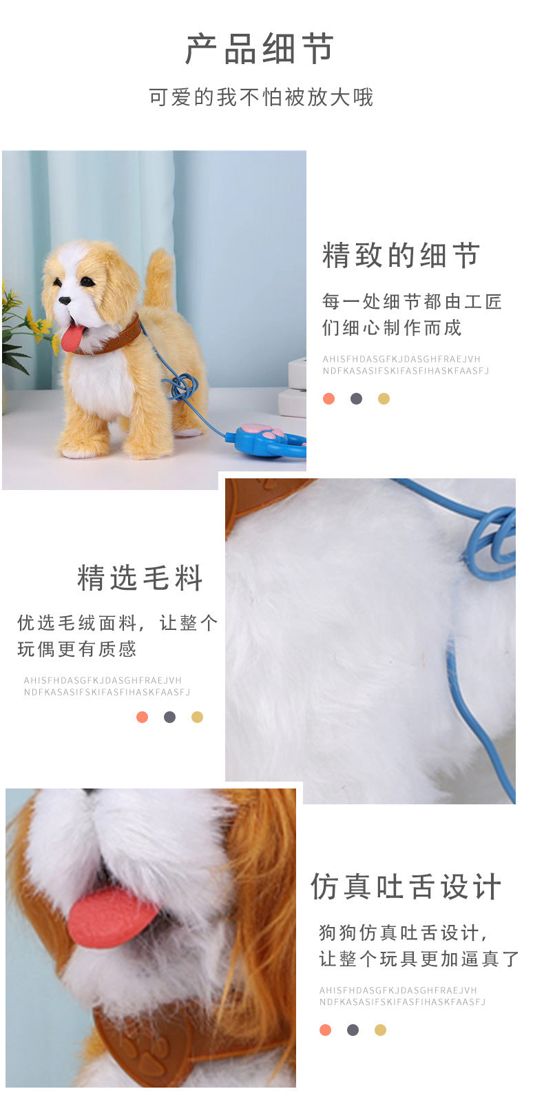 Electric Dog with Leash Simulation Dog Sticking Tongue Barking Walking Plush Children Toy Sensory with Music Pet Dog