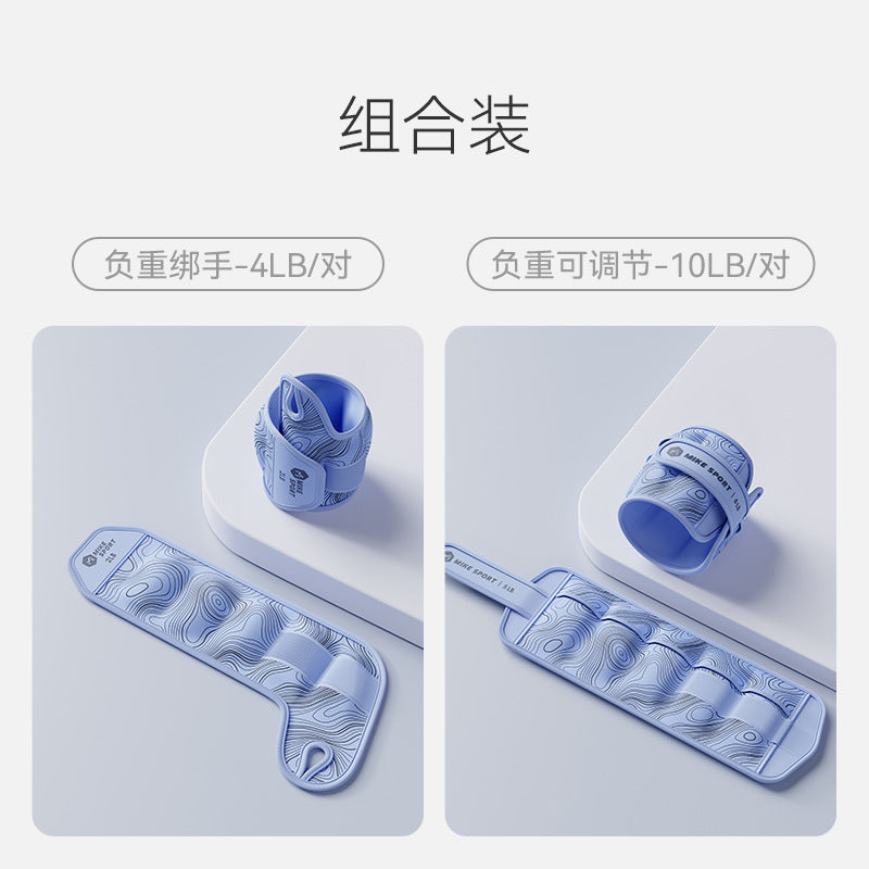 SET 4lb-hand