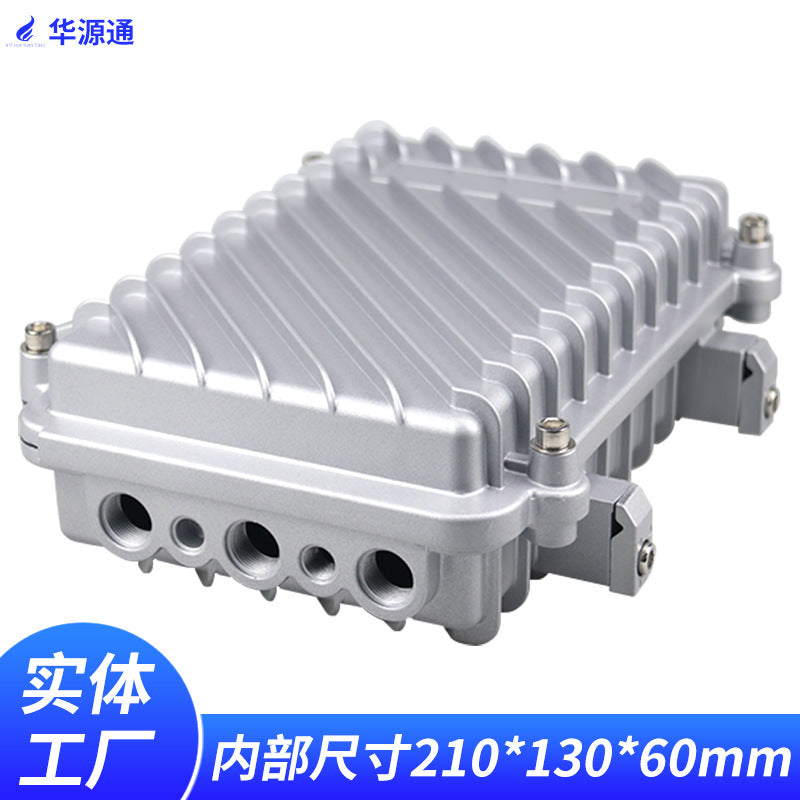 Die-Cast Aluminum Waterproof Enclosure for AP Bridge Base Station, Internal 210x130x60mm