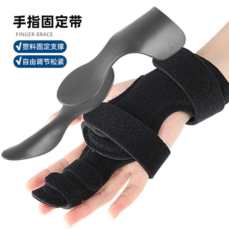 Finger Fixation Strap Detachable Four-Finger Universal Thumb Fixation Strap Adjustable Support Fixed Palm Wrist Protector