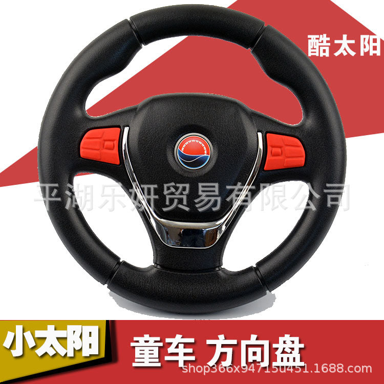 Steering Wheel for Children's Electric Car, Plastic, for S9088, S2388, S2588 Models