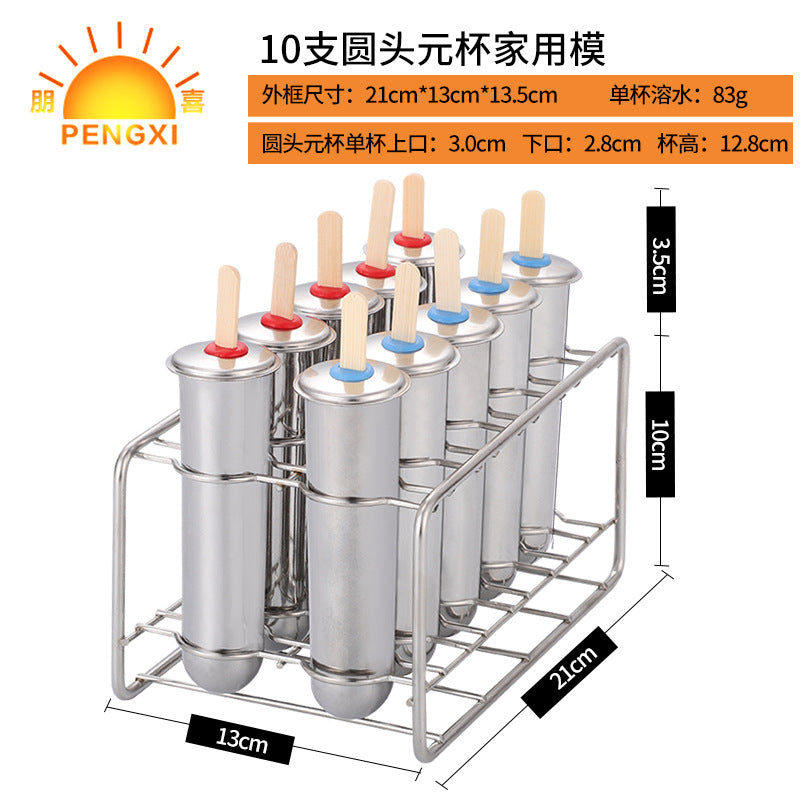 10-mold Round Top a